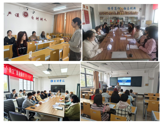 1731574546001 1731574546001