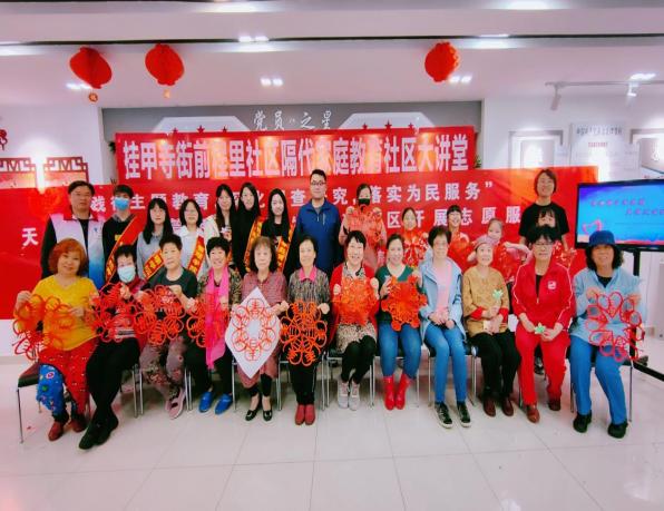 09011aecfb3bde7b21c07291337f82d 09011aecfb3bde7b21c07291337f82d