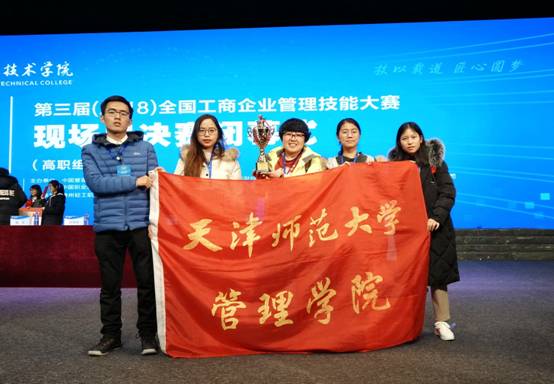 微信图片_20181120211000.jpg