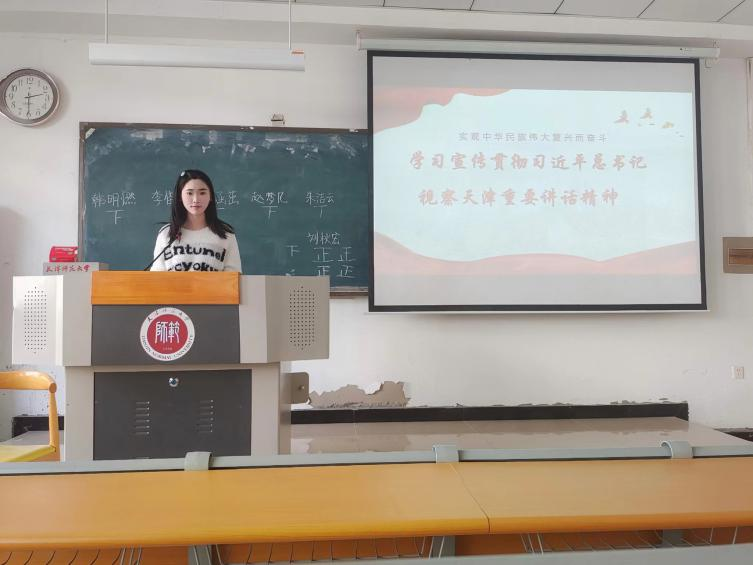 b04ec82742aae8c66f53c679af7d1b67 b04ec82742aae8c66f53c679af7d1b67