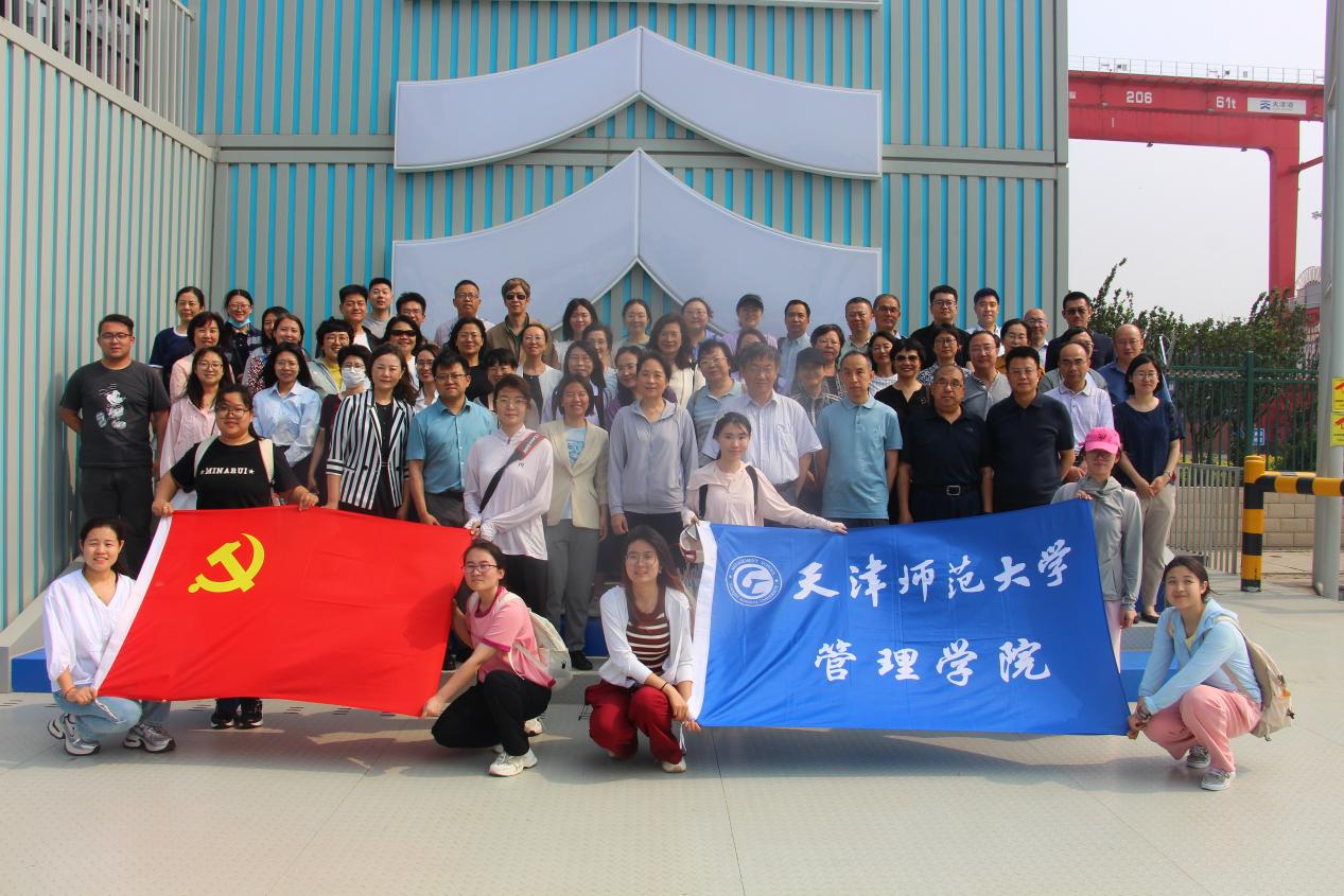 微信图片_20240528174919 微信图片_20240528174919